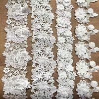Dentelle brodée à motifs floraux 3D soluble dans l'eau, accessoire de broderie de niche à double couche