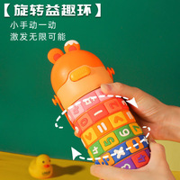 Bouteille d'eau isotherme en acier inoxydable personnalisée en gros, avec paille, pour enfants, idéale pour les cadeaux, la voiture, les activités sportives en extérieur