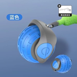 ของเล่นลูกบอลสำหรับแมวและสุนัข Hovicaed ของเล่นอัจฉริยะ ปลอดภัย สนุก ให้ความบันเทิง ลูกบอลตุ๊กตุ๊กสำหรับแมวไล่จับ ของเล่นลูกบอลเคลื่อนที่แบบอินเทอร์แอคทีฟสำหรับสัตว์เลี้ยง - Product Image 2