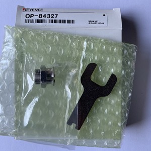 KEYENCE OP-84332 Dust <b>Boot</b> for GT2-H12K/H12 Sensor Head NBR Rubber Protective <b>Cover</b> Accessory OP 84332 - Product Image 3