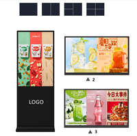 Guangdong Bestseller 25 Zoll 32 Zoll Freistehender Multifunktions-Touchscreen LCD-TV-Anzeigetafel für Werbung