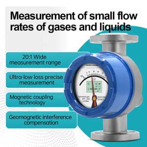 高精度可変面積流量計金属管液体ガス小流量測定用フランジ1.5%精度4-20mA - Product Image 3