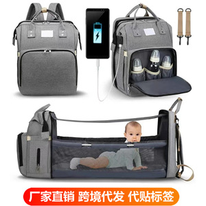 Bolsa de pañales <span class=keywords><strong>para</strong></span> bebé cama plegable portátil multifunción moda mamá mochila bolsas de pañales con cama mamá plegable portátil plegable - Product Image 2