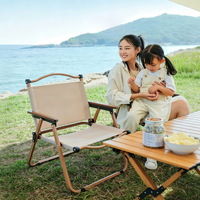 Ensemble chaise et table pliantes de camping Arashio, léger, tissu Oxford 600D, style glamping, avec sac de rangement