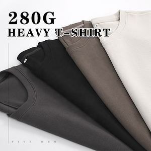 T-shirt à manches tombantes de haute qualité pour hommes T-shirt ample de luxe à épaules tombantes Logo personnalisé T-shirt surdimensionné - Product Image 5