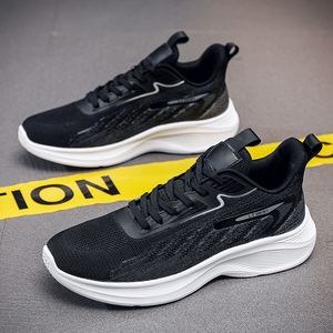 Zapatos Casuales Nuevos para Hombre, Zapatillas Deportivas Cómodas y Transpirables con Parte Superior de Malla Elástica para Caminar, Zapatos Deportivos de Talla Grande - Product Image 3