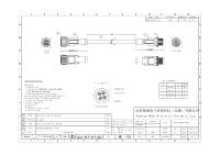 Kabel Indikator LED M12 4-Pin A-Code, Kabel Sensor Fleksibel Tinggi PUR Oranye IP67 Tahan Air untuk Robotika & Diagnostik