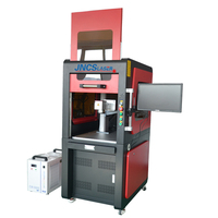 Machine de marquage laser UV 5W, imprimante laser pour logo, imprimante de cartes en plastique