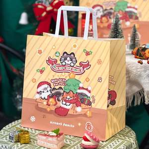 Sacs en papier kraft personnalisés avec poignées, emballage cadeau écologique pour artisanat, bougies, cadres photo - Product Image 3