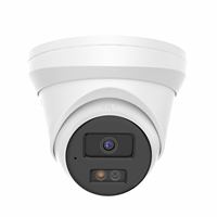 Stock US HIK OEM 5MP Hitosino Support Smart Hybrid Light Human and Vehicle Detection Turret Network PoE Camera