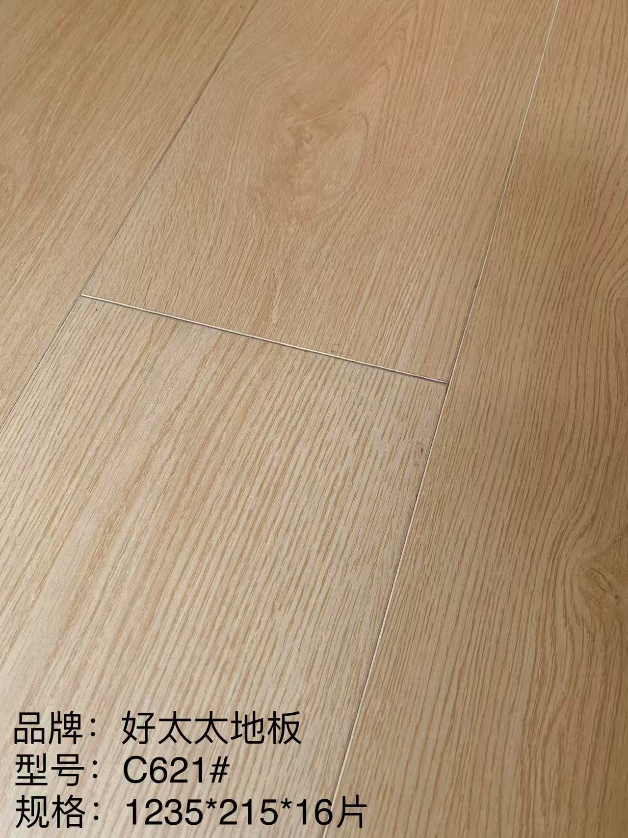 C621