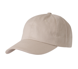 Cappellino da Baseball in Cotone a 5 Pannelli, Sportivo, Tinta Unita, Cappello Promozionale per Adulti a Prezzo Conveniente - Product Image 5