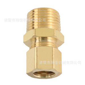 Xiangjia Machinery 45 Degree Male Elbow Brass Compression Fitting For Various Industries - Product Image 4