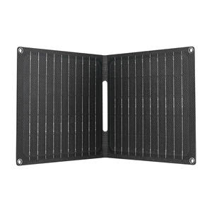 Kunden spezifisches 15W 30W 40W faltbares tragbares Solar panel für Telefon Laptop Laden Mini Solar panel für den Heimgebrauch - Product Image 3