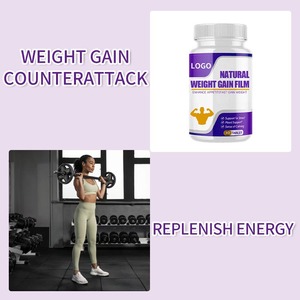 最安値 大人用 男女兼用 増量タブレット 食欲増進剤 筋肉増強 ビタミン 免疫サポート 新生児除く - Product Image 6