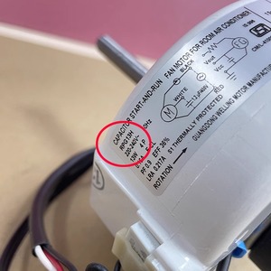 Motor de Ventilador para Aire Acondicionado RPG13H de 130 mm, Monofásico, Eje Largo, Universal para Unidad de Pared Midea de 1HP - Product Image 1