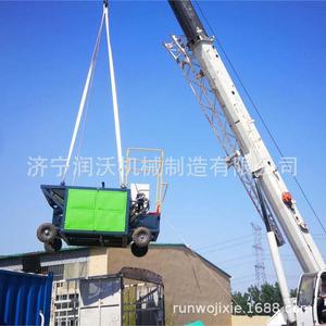 Máquina Formadora de Bordillos, Sistema Totalmente Hidráulico, Automática, de Hormigón Deslizante, Montada en Vehículo - Product Image 5