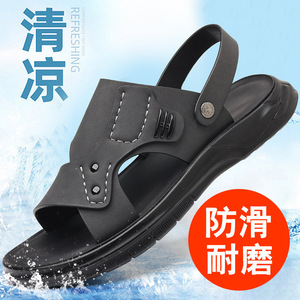 Sandales en cuir à bride en T, noires et grises, à semelle épaisse antidérapante, pour l'été et la plage, pour hommes et jeunes de 18 à 40 ans - Product Image 5