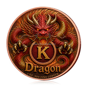 Pièce de monnaie commémorative en cuivre fin .999 de 1 oz, Dragon de feu, bête mythique en relief 3D, pièce de collection en métal, pièce de défi solide - Product Image 2