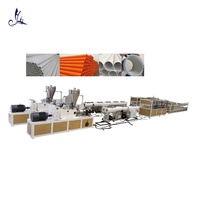 Extrudeuse de tubes extrudeuse électriques, en plastique, Tube de vidange, tuyau électrique en PVC