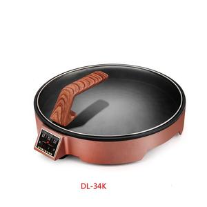 Venta al por mayor - Product Image 1