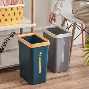 Poubelle carrée LIFE 8L, grande taille, pour salle de bain, salon, bureau, usage domestique - Product Image 1