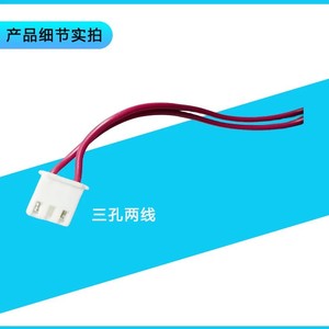Pompe de vidange pour climatiseur avec flotteur bleu pour unités de climatisation centralisée, interrupteur de niveau d'eau universel - Product Image 5