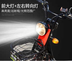 New High Quality <strong>Cheap</strong> City <strong>Electric</strong> <strong>Bike</strong> <strong>for</strong> <strong>Sale</strong> 46V/450W - Product Image 6
