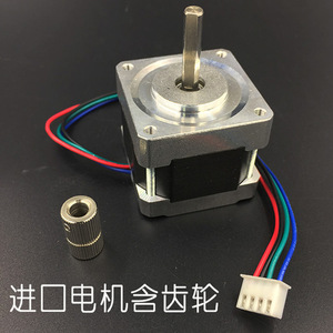Good Solder Dispensing Device 375B 376D Stainless Steel Full <b>Set</b> For Welding - Product Image 5