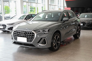 Nouvelle Voiture <span class=keywords><strong>Audi</strong></span> <span class=keywords><strong>Q3</strong></span> <span class=keywords><strong>Sportback</strong></span> 2025 SUV 1.5T 0km <span class=keywords><strong>Audi</strong></span> <span class=keywords><strong>Q3</strong></span> d'occasion - Product Image 6