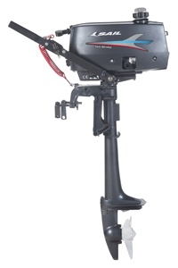 2 Stroke 2hp Boat Motor Engine - Product Image 2