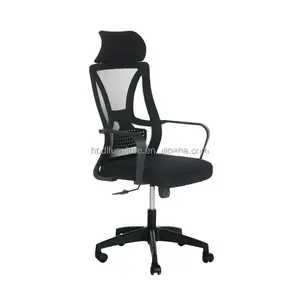 DL 공장 콘센트 금속 프레임 핫 세일 포플러 남미 시장 사무실 의자 메쉬 사무실 의자
