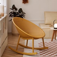 Fauteuil inclinable à bascule style nordique, fauteuil individuel pour salon, canapé pour balcon et détente à domicile