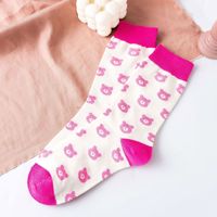 Chaussettes fantaisie pour femme en coton, motif fruits de dessin animé, chaussettes hautes à motif joyeux et original, logo de qualité