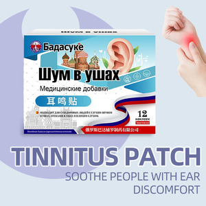 Cerotto per la Cura Speciale del Tinnito, Design Portatile, Formula Naturale Delicata, Terapia Affidabile, Penetrazione Profonda - Product Image 6