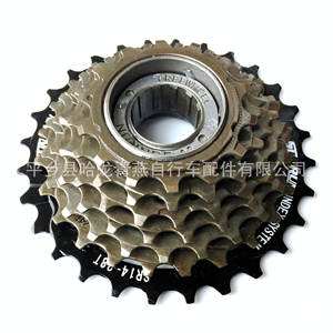 Cassette de Bicicleta Sunrun de 7 Velocidades, 21 Posiciones, Rueda Libre de Aleación de Acero, Duradero - Product Image 4