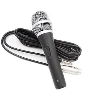 Microphone filaire portable EPBNT à suppression de bruit, noir, idéal pour les réunions professionnelles, les discours, les fêtes et le chant en intérieur/extérieur – Meilleure vente - Product Image 1
