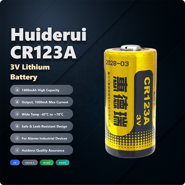 Huiderui CR123A 3.0V 1400mAh Lithium-Manganese Battery for Smoke Alarms Smart Water Meters Access Control Systems Remote Control