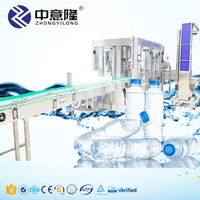 Automatische 2000-4000bph Flat Blow Plastic Productiemachines Voor Mineraalwater 300/500/1000/1500Ml Glazen Flessen Voor Drank