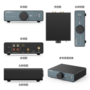 Amplificateur stéréo domestique <span class=keywords><strong>AIYIMA</strong></span> D07 classe D, décodeur mini de bureau en alliage d'aluminium AKM 4493S HIFI, PCM 768kHz/32Bit DSD512 - Product Image 4
