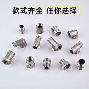 Conector en T de Acero Inoxidable de 1/2 Pulgada con Rosca Interna para Tuberías sin Costura, para Uso en Plomería e Industrial - Product Image 4