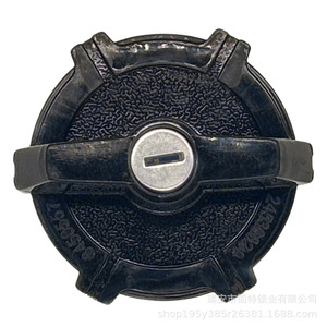 ฝาครอบล็อคฝาถังน้ำมันพร้อมกุญแจสำหรับรถยนต์วู่หลิง ซันไชน์ - Product Image 2