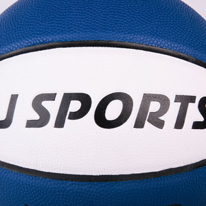 CJ Sports professionnel intérieur extérieur en cuir basket-ball personnalisé BG5000 Logo PU pour balles de jeu d'entraînement pour Basquete Basquetebol - Product Image 3