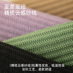 Chaussettes de compression pour femmes, chaussettes de sport respirantes violettes pour le cyclisme, pour les jeunes, chaussettes longues automne-hiver - Product Image 5