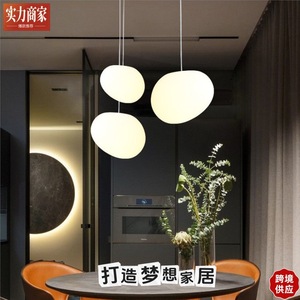 โคมไฟระย้าเพดาน LED รุ่น Pebble สีขาว ป้องกันแสงสะท้อน สำหรับบ้าน ห้องนั่งเล่น ห้องรับประทานอาหาร - Product Image 2
