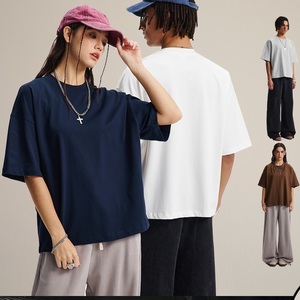 High Quality 100% Cotton Box Fit T-Shirt 275gsm Men's Casual Oversized Hip Hop O-<b>Neck</b> Blank Custom Tee - Product Image 2