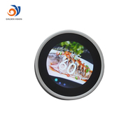 צג TFT LCD קיבולי חכם בגודל 2.1 אינץ' עם מסך עגול ברזולוציית 480x480 עבור מכשירי חשמל ביתיים