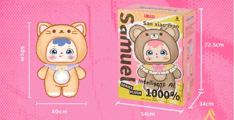 Samuel Smart AI 1000% Plush & ABS Blind Box - Collectible