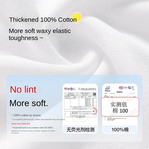 女性用ハイウエスト使い捨てブリーフ 滅菌済み 快適な個別包装 旅行用 使い捨て 洗濯不要 一体型リンク - Product Image 3