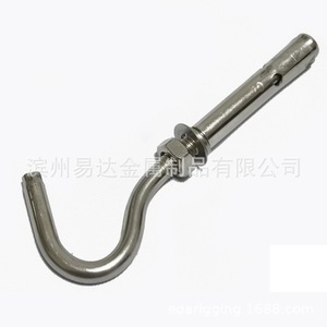 ตะขอเกี่ยวสแตนเลส Eda แบบขยายได้ M6 M8 ตะขอเกี่ยวแบบลื่น ความแข็งแรงสูง ขัดเงา ใช้ในอุตสาหกรรมก่อสร้าง - Product Image 2